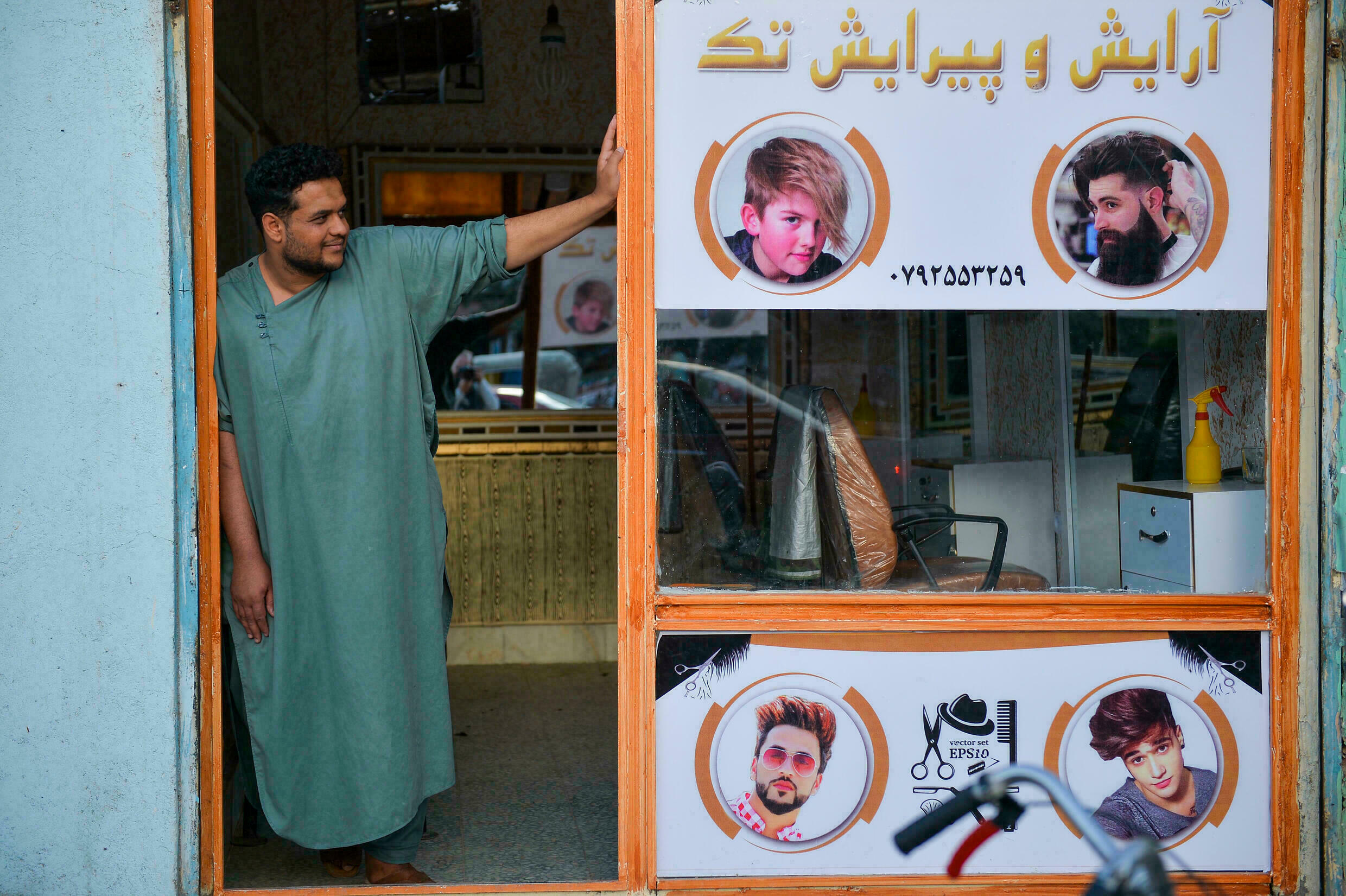 Таліби заборонили афганцям голитися та ходити в барбершопи